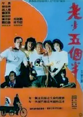 中文亚洲动漫精品